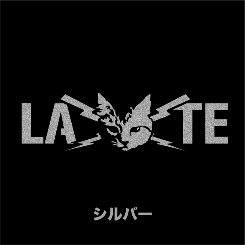 佐倉としたい大西 ノベルティ としたいステッカー 直筆 fit=scale-down