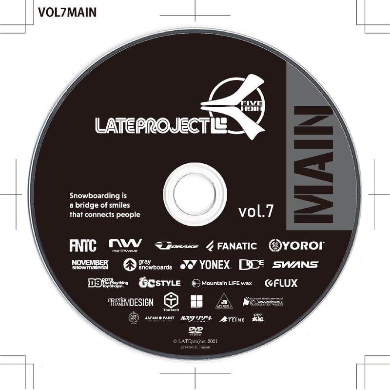 2021DVD】LATEproject vol.7 《HI‐FIVE》 | レイトプロジェク 2021DVD】LATEproject vol.7 《HI‐FIVE》 | レイトプロジェク