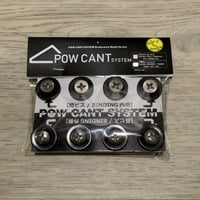 POWCANT専用ビス【パウカントを取り付ける際に必要】