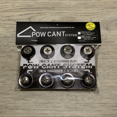 CATEGORY プレート | レイトプロジェクト・オフィシャルストア