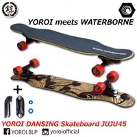 ロングボードyoroi ウォーターボーンフィンシステム装着済み Amazon | YOROI SKATEBOARD JUJU45WBF ウォーターボーン フィン