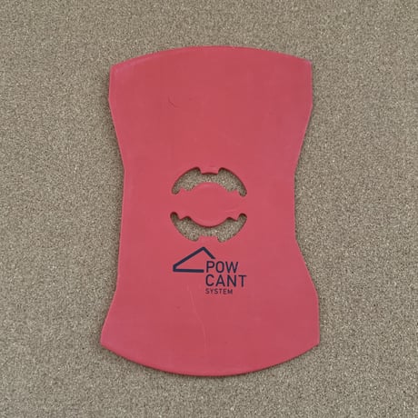 POWCANT SYSTEM