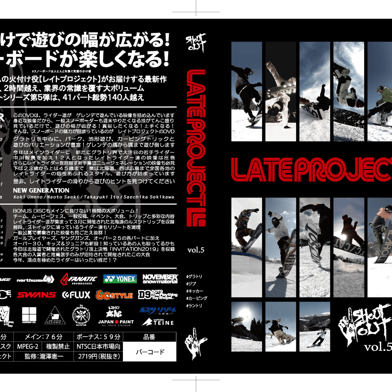 DVD 36本 まとめ売り 値下げ まとめ売り 36本 レア サーフィン