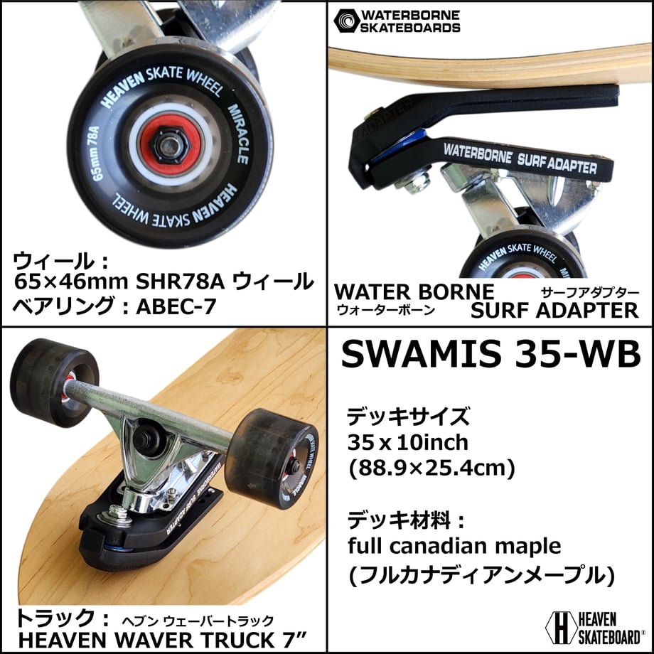 69d34fe716b7bc557b620919