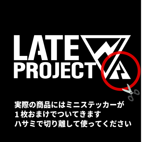 カッティングステッカー【NEW LOGO】4カラー（ホワイト、ブラック、レッド、シルバー）