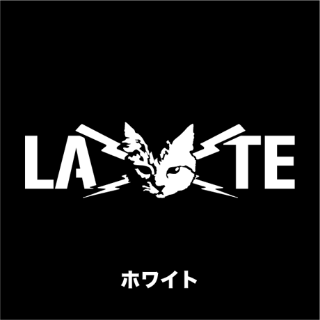 カッティングステッカー【 LA×ねこ×TE 】4カラー（ホワイト、ブラック、レッド、シルバー）
