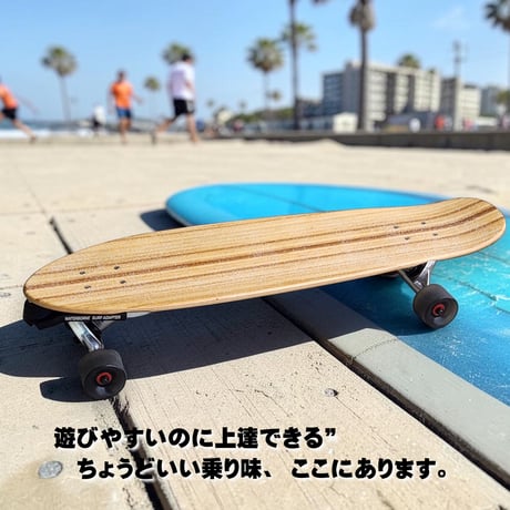 【特別価格】ハンティントン×ウォーターボーン・スペシャルコンプリート&質問し放題【3台のみ再入荷の可能性あり※リアのバンブーライザーからラバーライザー（ブラック）に変更になります】