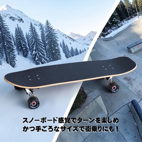 【完売】スワミス×ウォーターボーン・スペシャルコンプリート&質問し放題（来シーズンまで入荷なし）