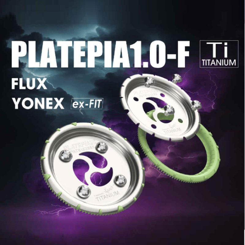 【新品未使用】PLATEPiA チタンディスク スノボ(flux、Yonex用) 新品未使用】PLATEPiA チタンディスク スノボ(flux、Yonex用)