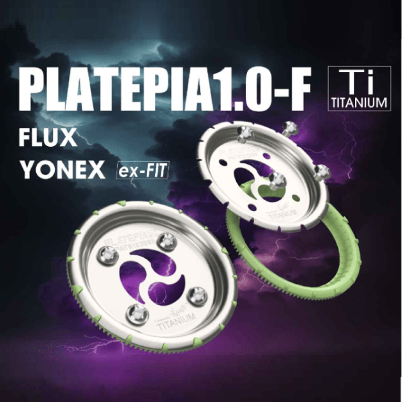 プレートピア　flux 用