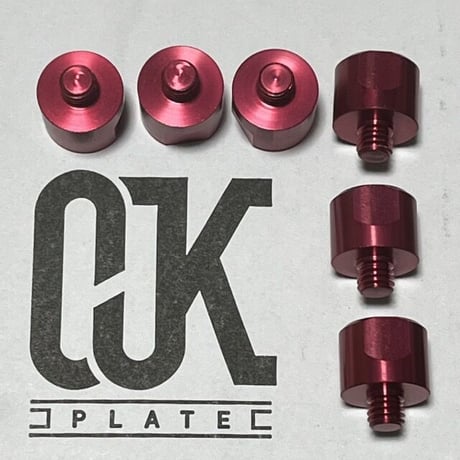 ジョイントボルト&長ビス【DRAGDAKE & OJK PLATE、モーションアシスト用】