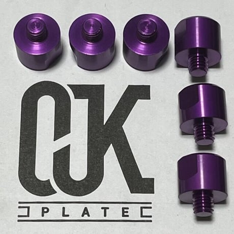 ジョイントボルト&長ビス【DRAGDAKE & OJK PLATE、モーションアシスト用】