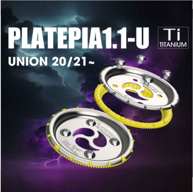 格安 PLATEPIA union用、FLUX用、スペーサーセット プレートピア