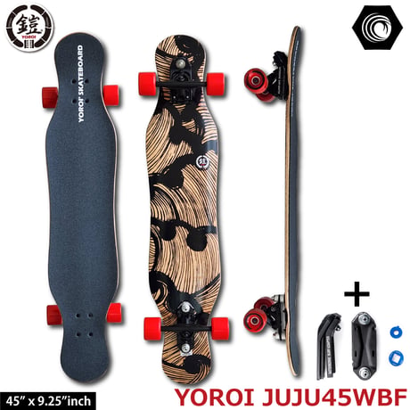ヨロイ　ジュジュ45 +ウォーターボーン