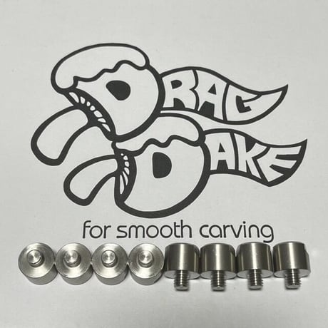ジョイントボルト&長ビス【DRAGDAKE & OJK PLATE、モーションアシスト用】
