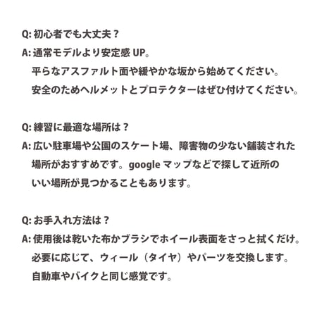 ヘブンスケートボード⚡️マリブ39×ウォーターボーンコンボ【取り寄せのため発送まで1週間ほどかかります】