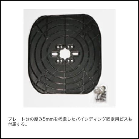 OJK PLATE【MOTION ASSIST PLATE 01】 MA-01 for FREESTYLE　オージェイケープレート　モーションアシストプレート