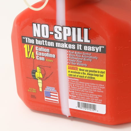 NO-SPILL 缶
