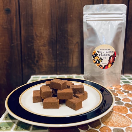 Mellow Habanero Chocolate 自分用お得パック