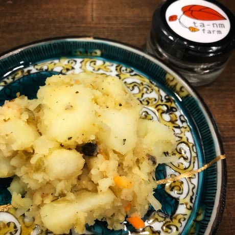 Mellow Habanero Smoked Powder / 辛さレベルMAX
