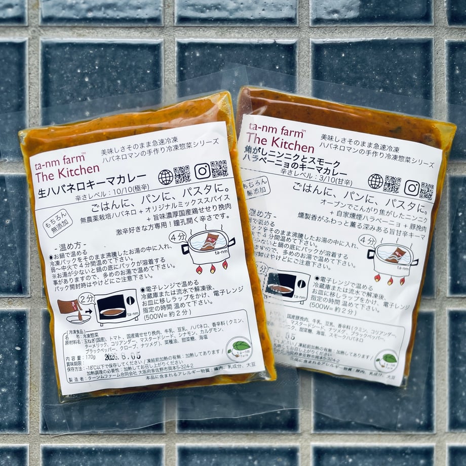 601a0124243860774df7187e