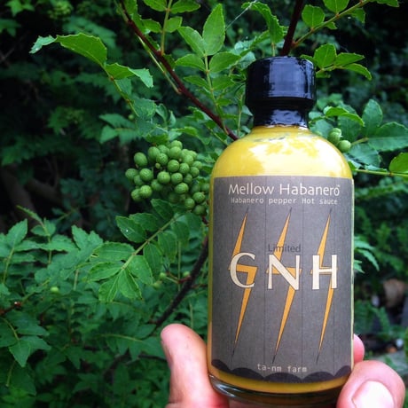 Mellow Habanero CNH / 辛さレベル×6