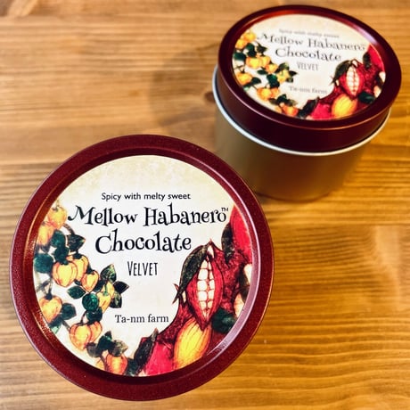 Mellow Habanero Chocolate