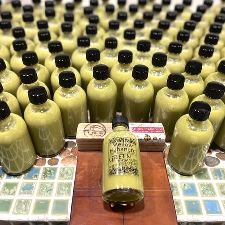 Mellow Habanero GREEN / 辛さレベル×3