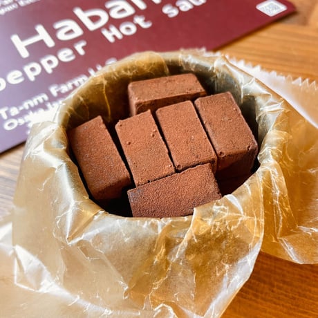 Mellow Habanero Chocolate