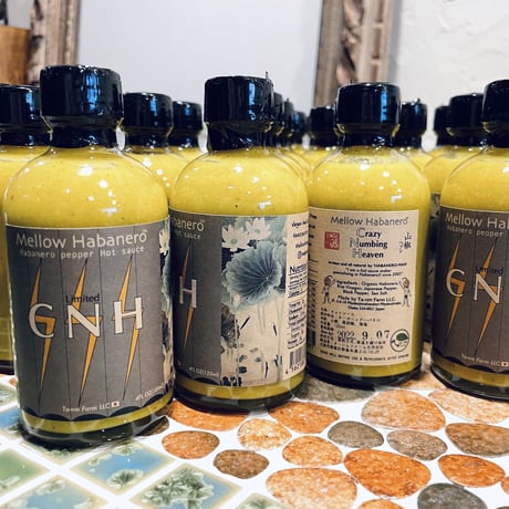 Mellow Habanero CNH / 辛さレベル×6
