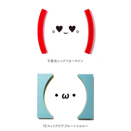 ［おまかせ2点セット］カッコつけるピアス ・イヤリング