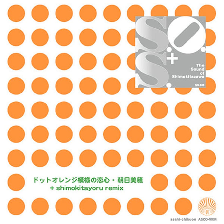 5c5d12e1e73a2544145b708c