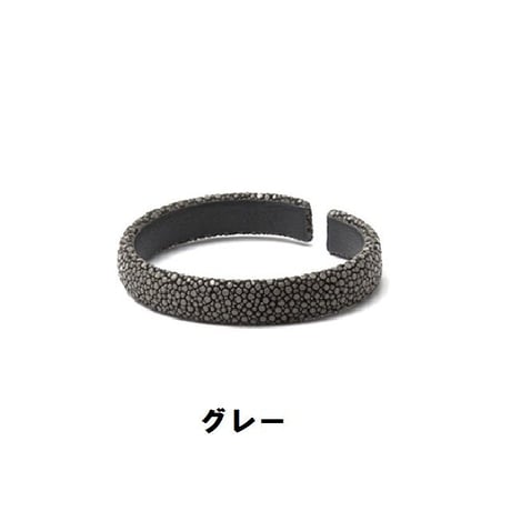 ガルーシャバングル 1cm