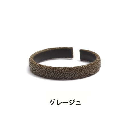 ガルーシャバングル 1cm