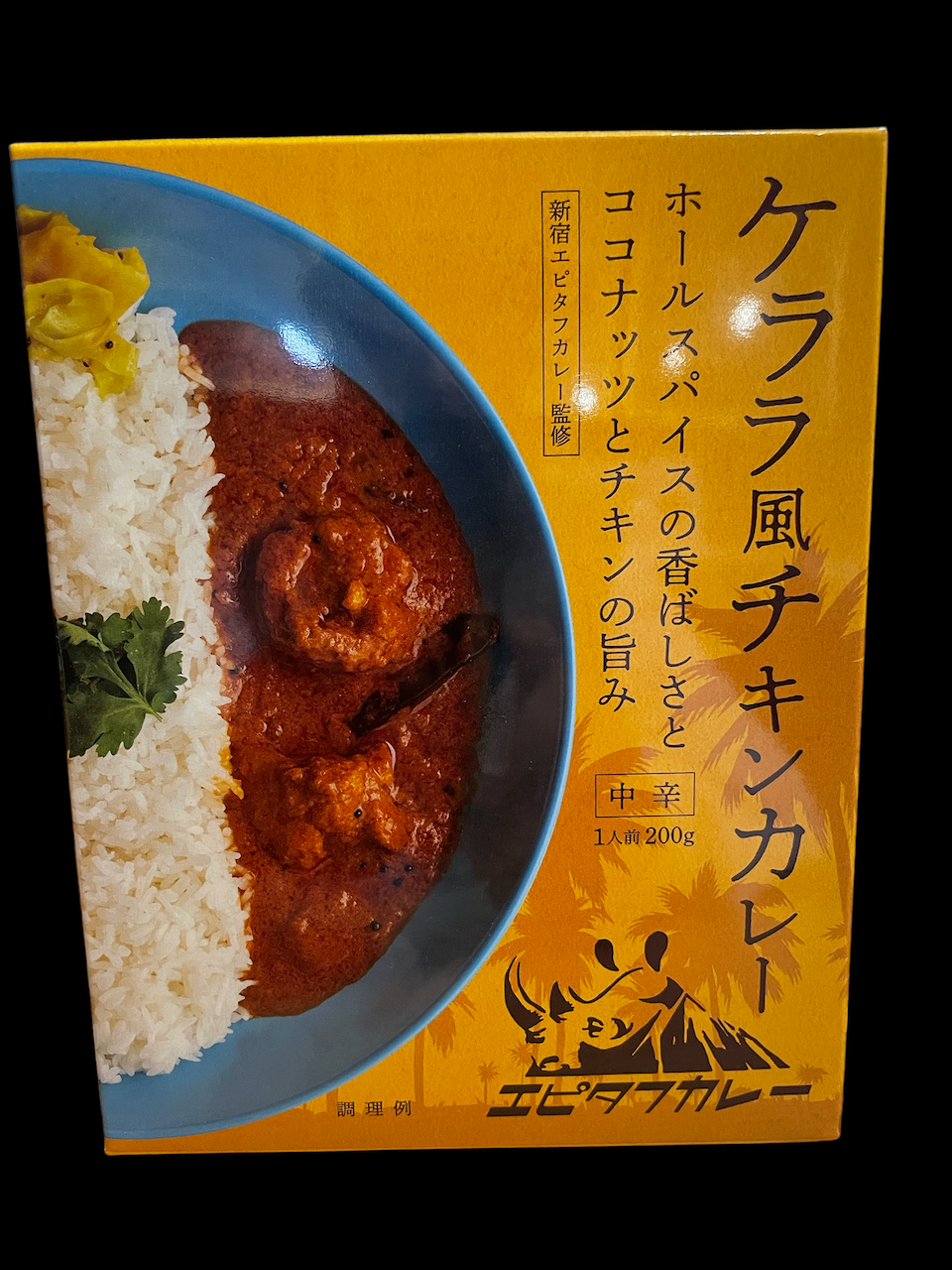 ストア移行しました》36CHAMBERS OF SPICE/エピタフ監修 ケララ風