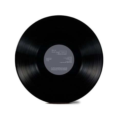 Shin Sakiura - Inner Division (LP)
