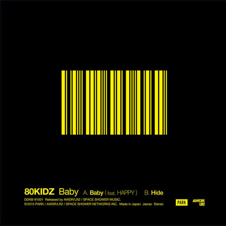 80KIDZ - Baby (7" Vinyl)
