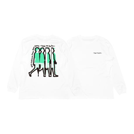 Shin Sakiura - 旅の途中 ロンTee