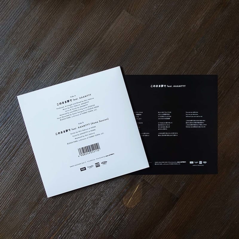 Shin Sakiura NOTE LP レコード Shin Sakiura - NOTE (LP) | PARK SHOP