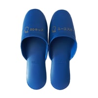 80KIDZ x U/S/O x WATANABE STUDIO - SLIPPER