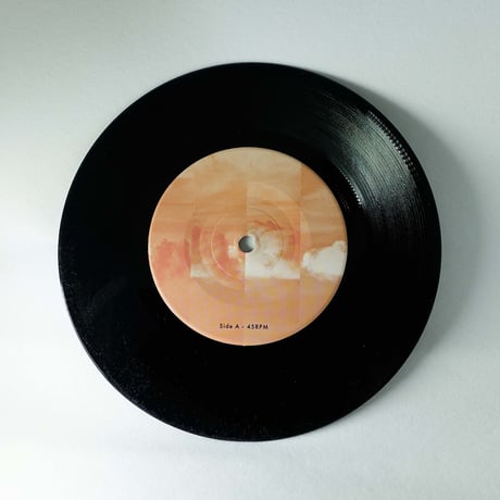 Shin Sakiura - このまま夢で feat. AAAMYYY (7" Vinyl)