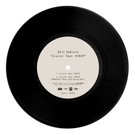Shin Sakiura - Cruisin' feat. SIRUP (7" Vinyl)
