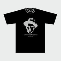 80KIDZ - Weekend Warrior 顔 Tee (black)