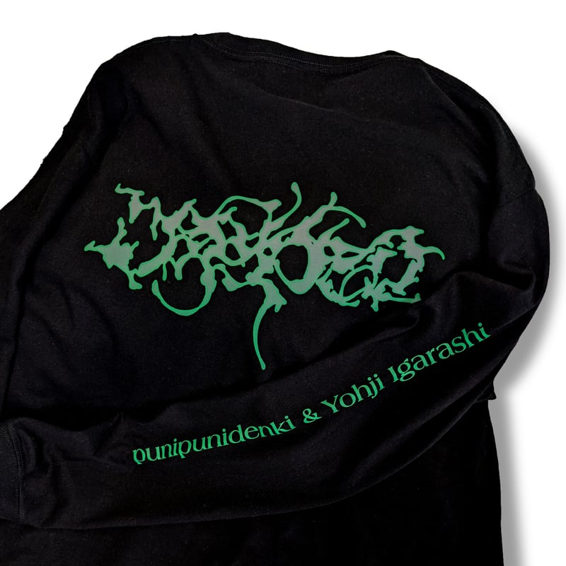 ぷにぷに電機 x Yohji Igarashi - Deeper ロンTee | PARK SHOP