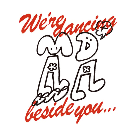 YOSA & TAAR - DANCE BESIDE YOU Tee