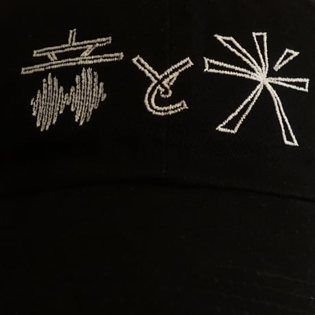 80KIDZ x U/S/O x WATANABE STUDIO - 蓄光CAP "音と光"