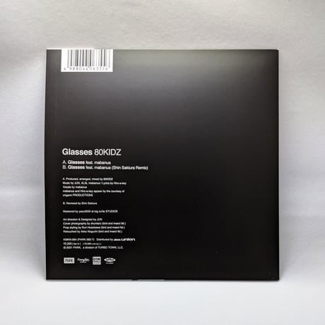 80KIDZ  - Glasses feat. mabanua (7" Vinyl)