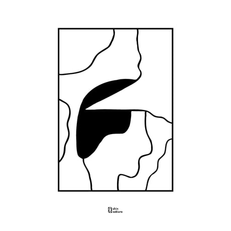 Shin Sakiura - NOTE ロンTee