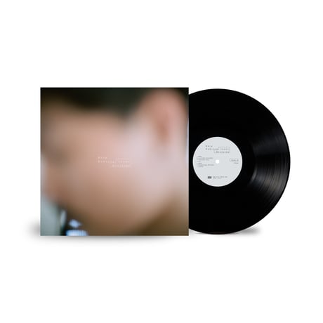 Shin Sakiura - Inner Division (LP)