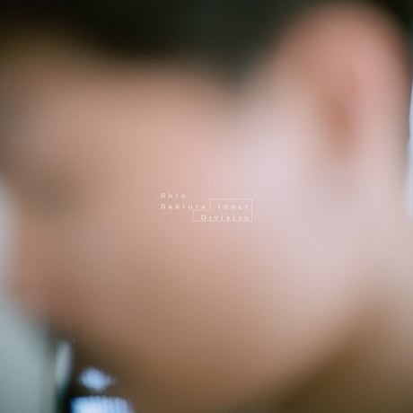 Shin Sakiura - Inner Division (LP)